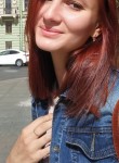 Даша, 31 год, Санкт-Петербург