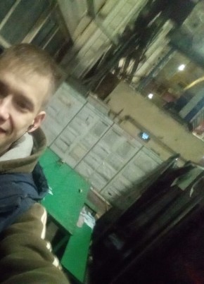 Дмитрий, 26, Россия, Серпухов