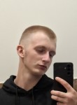 Oleg, 19, Arsenev
