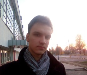 Mikhail, 23, Mazyr