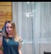 Кристина