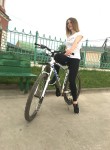 Ольга , 47 лет, Переславль-Залесский