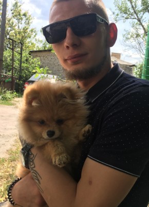 Илья Курдюков, 23, Россия, Воронеж