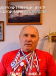 Анатолий, 71 год, Новосибирск