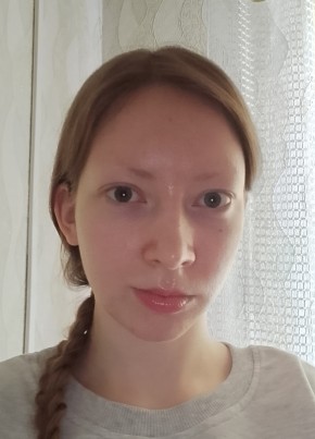 Ui из Архангельска 22 года