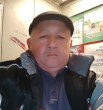 Эркин