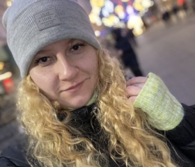 Екатерина, 28 лет, Ульяновск