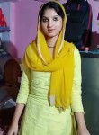 Neha Khan, 20 лет, Delhi