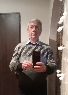 Сергей