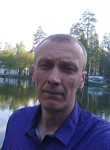 Дмитрий, 43 года, Голицыно