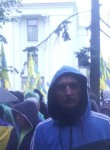 Руслан, 36 лет, Київ