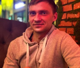 Михаил, 30 лет, Новороссийск