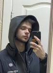 Konstantin, 19, Novosibirsk