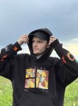 Dmitriy, 21, Moscow
