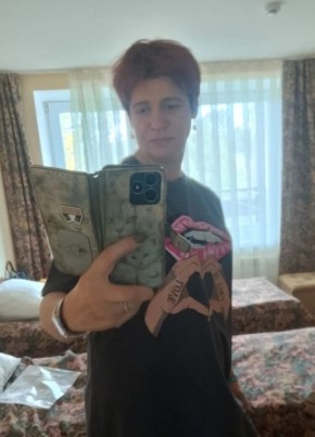 Лена из Магнитогорска 45 лет