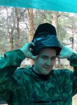 Михаил, 28 лет, Волгоград