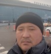Толмас