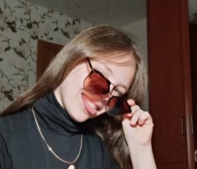 Полинка~, 19 лет, Санкт-Петербург