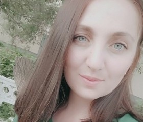 Наталья, 22 года, Лисаковка