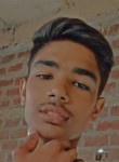 Rohit, 18 лет, Khargone