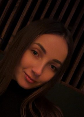 Natali из Leusden 25 лет