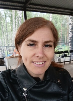Екатерина из Казани 38 лет