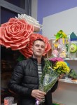 Витя, 32 года, Екатеринбург