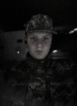 Artem, 21 год, Славута