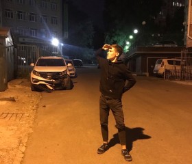 Андрей, 20 лет, Воронеж