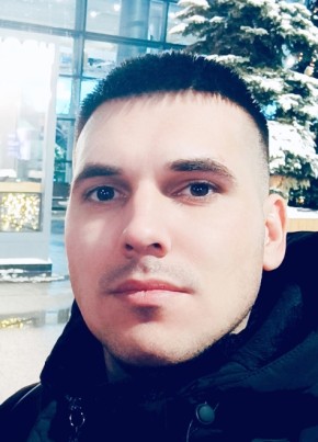 Дмитрий
