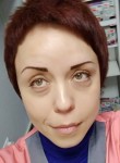 Таня, 47 лет, Київ