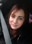 Татьяна, 38 лет, Бишкек