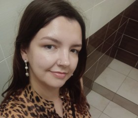 Diana, 33, Kursk
