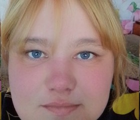 Marina, 41, Arkhangelsk