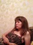 Саша - Красноярск