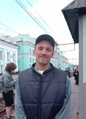 Сергей из Асино 41 год