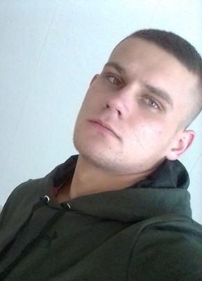Алексей, 22, Україна, Дніпрорудне