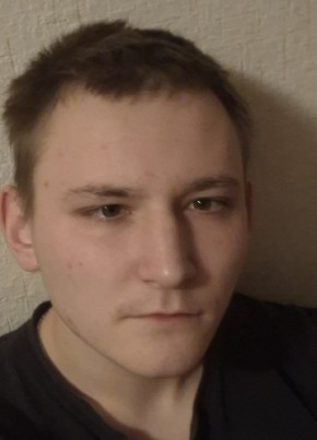 Danil Childinov, 23, Russia, Ufa