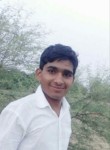 PAVAN KUMAR, 22  , Agra