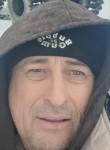 Вячеслав, 45 лет, Тацинская
