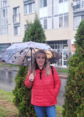 Елена из Северодвинска 54 года