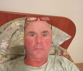 Aleksandr, 57, Chita