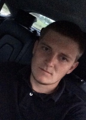 Сергей из Сургута 32 года