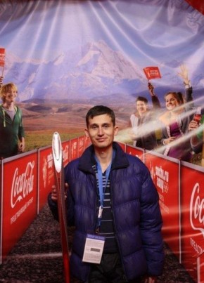 Dmitriy, 39, Russia, Sochi