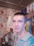 Алексей, 28 лет, Псков