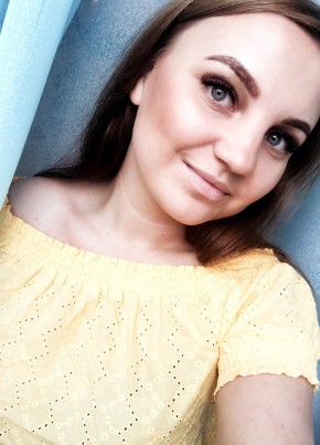 Валентина , 29, Россия, Сургут