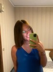 Kristina, 27 лет, Zagreb