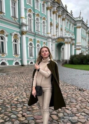 Карина, 26, Россия, Новосибирск