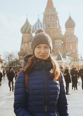 Варя, 30, Россия, Тула