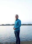 Вадим, 28 лет, Ардатов (Нижегородская обл.)